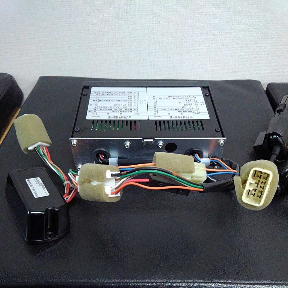 パトライト SAP-500BWZ-G 12V 電子サイレンアンプ PATLITE 13.2V 50W