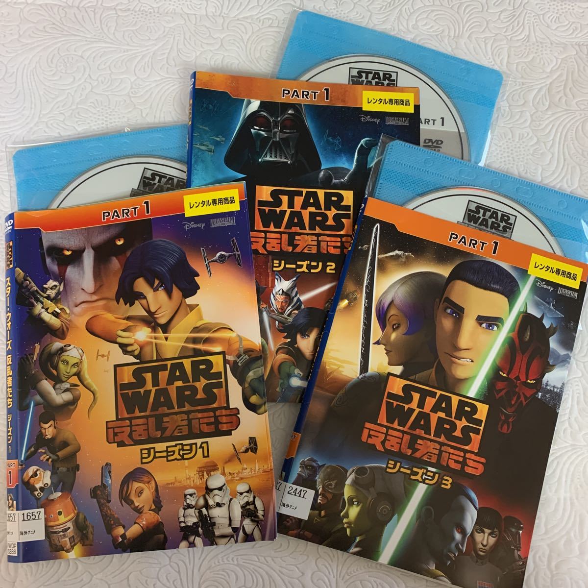 DVD ▽全巻△スター・ウォーズ 反乱者たち シーズン1 2 3 ファイナル 全13
