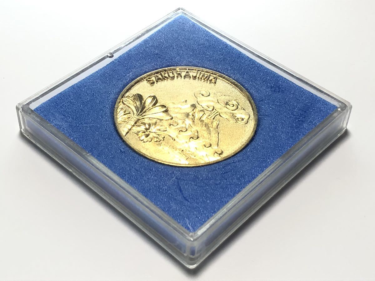 1972年鹿児島 太陽国体 24KGP 桜島 記念メダル ケース付属(記念品
