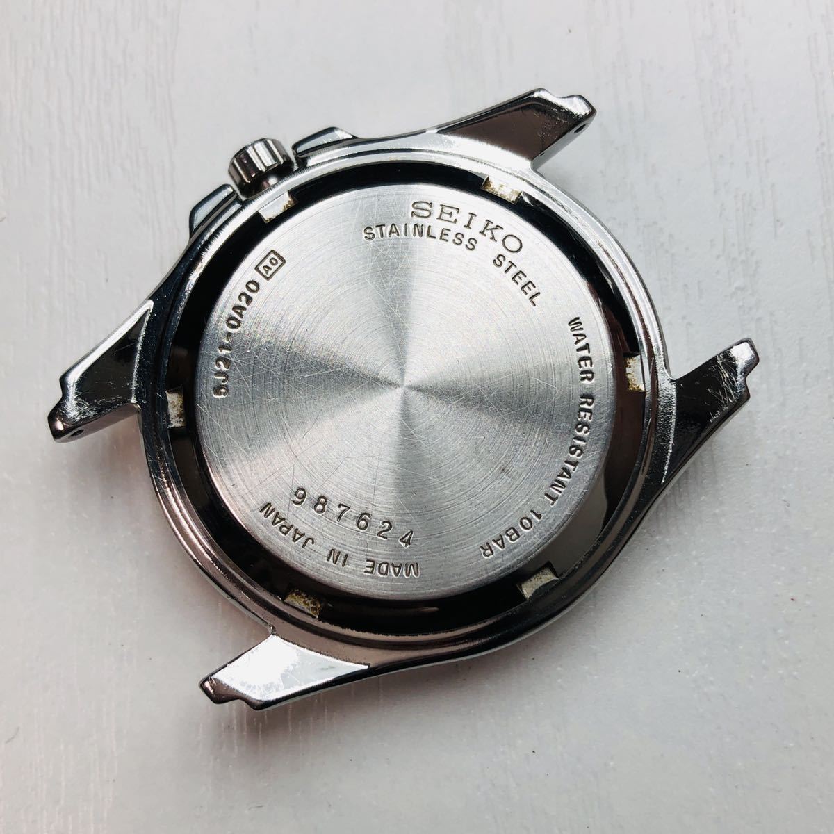 SEIKO セイコー KINETIC AUTO RELAY キネティック オートリレー 自動巻 