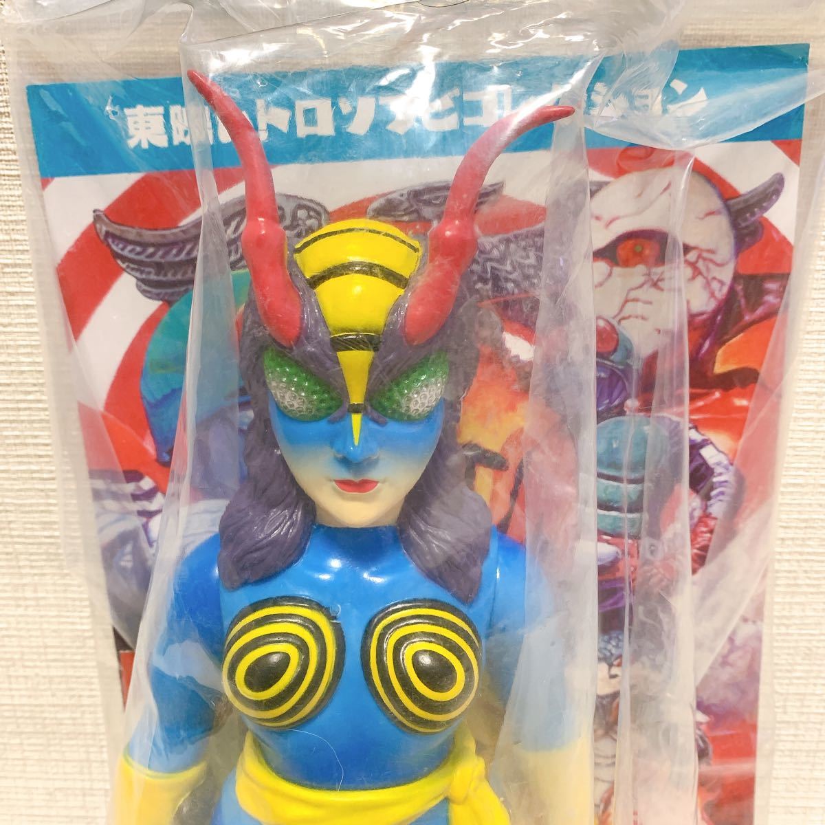 未開封】メディコムトイ 蜂女 ソフビ 東映レトロソフビコレクション 
