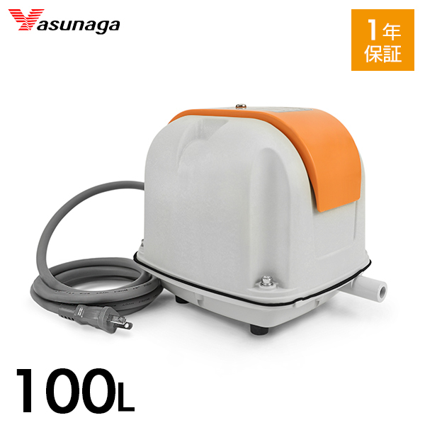 ジャンク品 LP-100H エアーポンプ 2台 80H 1台 浄化槽 ブロワー