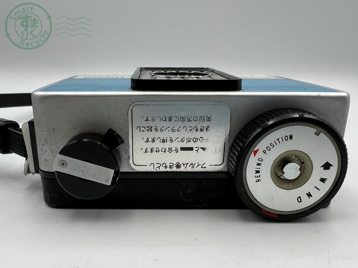 Ricoh Auto Half - The free camera encyclopedia RICOH HALF Camera 