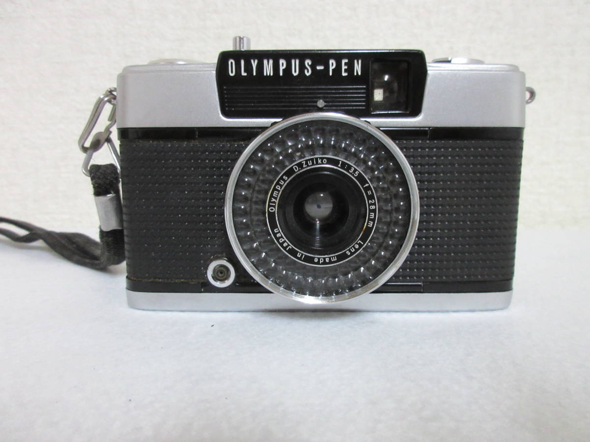 Olympus Pen EE-3 Review - A Weekend in Prague - by John