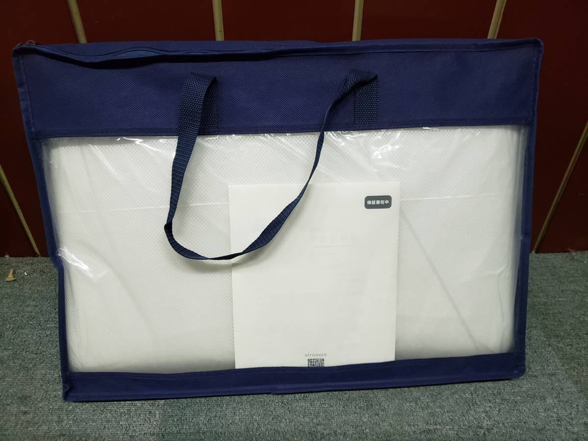 エアウィーヴ 枕 ピロースタンダード 収納バッグ付き 洗える枕｜Yahoo