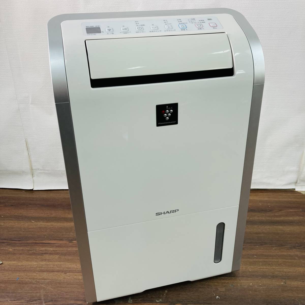 シャープ 除湿機 SHARP CV-C140-W SHARP プラズマクラスター 除湿機 CV-C140-W シャープ 北E3 SHARP 除湿