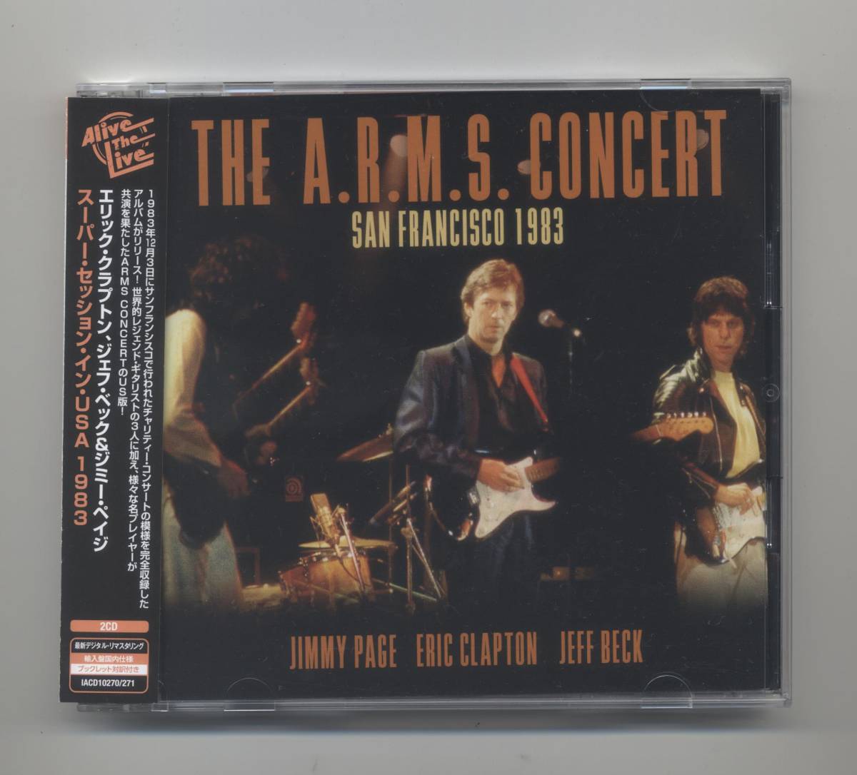 The A.R.M.S.Concert エリック・クラプトン San Francidco 1983 Eric