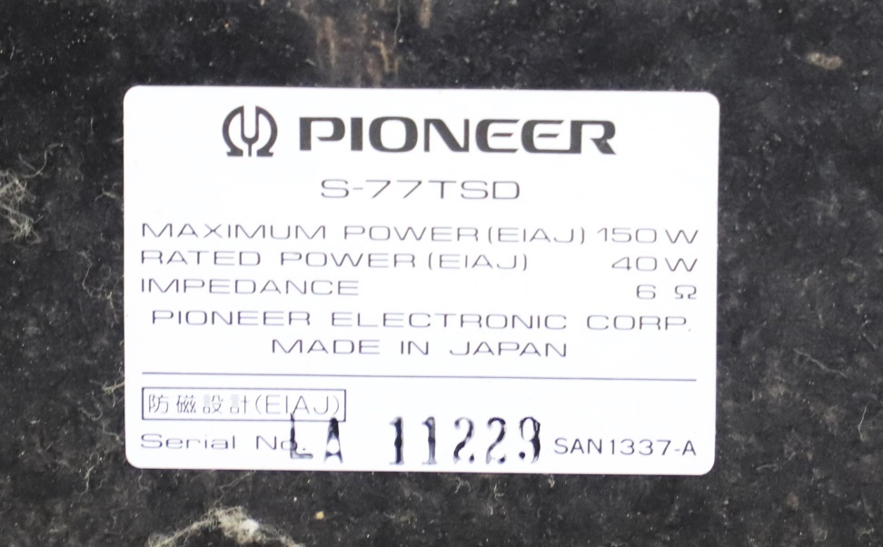 Pioneer パイオニア S-77TSD PIONEER&frasl;パイオニア 音出し良好 トールボーイスピーカー・ペア PIONEER/パイオニア S-77TSD トールボーイ スピーカーペア (K4702)