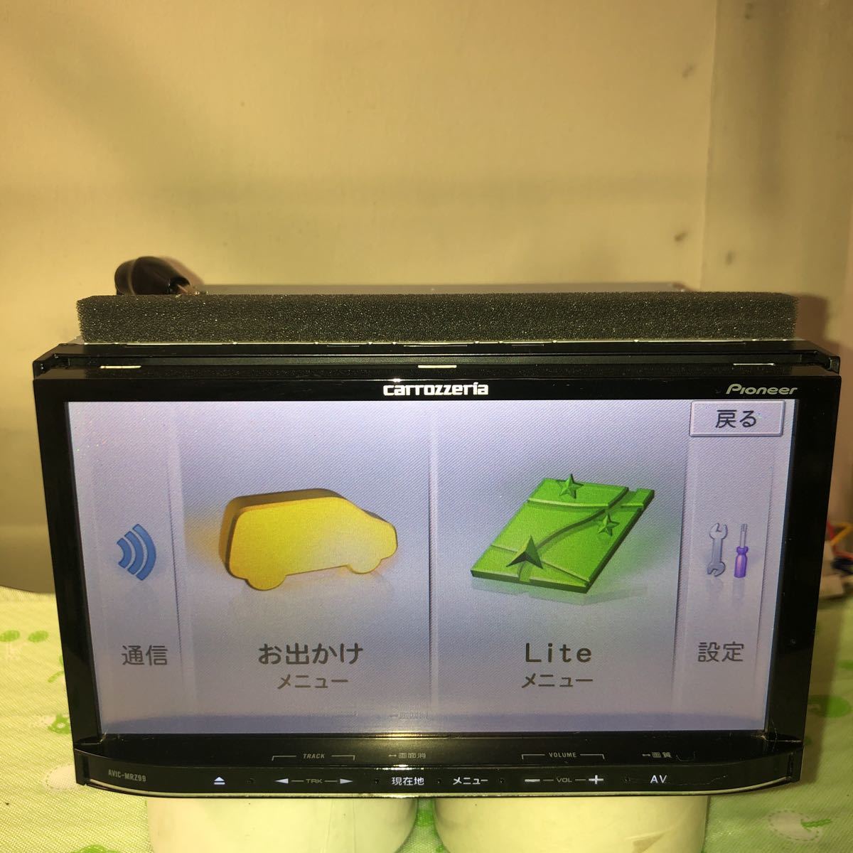 カロッツェリア 地デジ AVIC-MRZ99 AVIC-MRZ99zz メモリー ナビ 地図