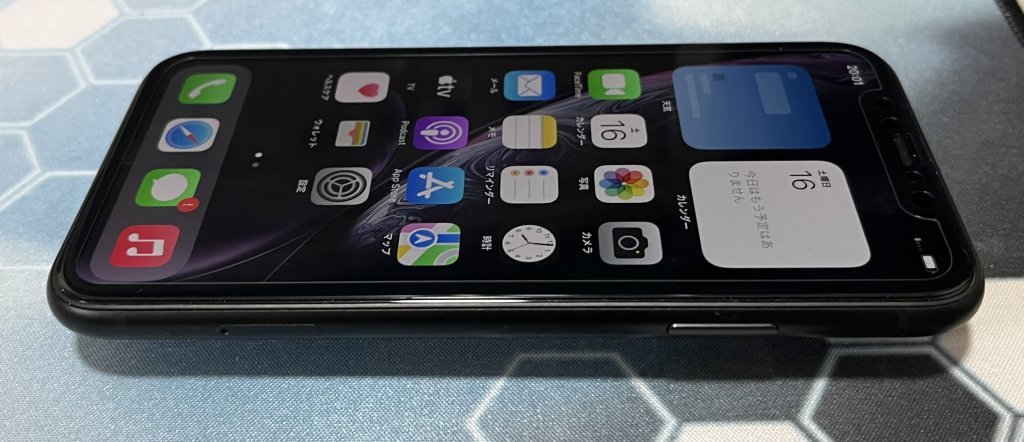 ☆iPhone XR 64GB ブラック SIMフリー おまけケース付き 【公式通販】