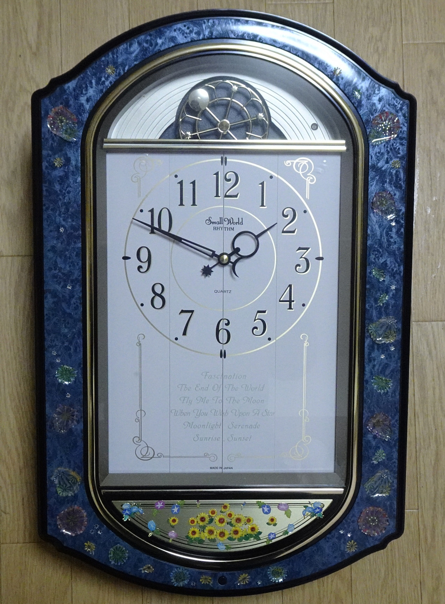 リズム時計工業 掛けからくり時計 4MZ744CZ Small World からくり