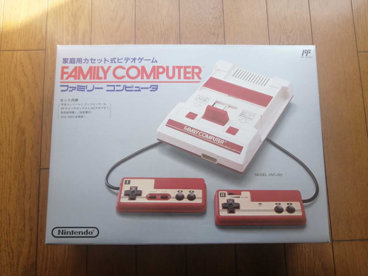 任天堂本社スタンプ 初代ファミコン 本体 任天堂 Nintendo ファミリー 