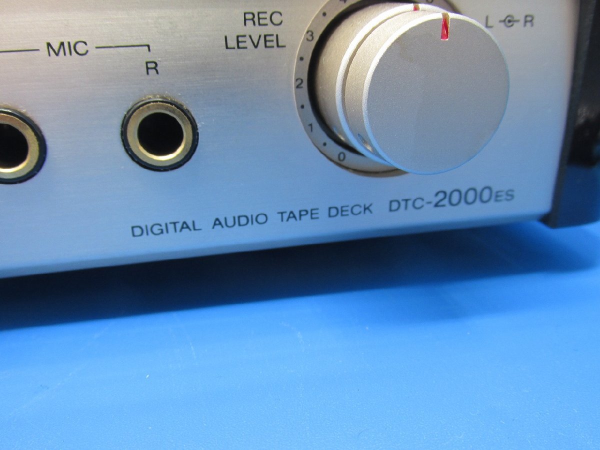 ジャンク】SONY DATデッキ DTC-2000ES DTC-2000ES SONY DATデッキ