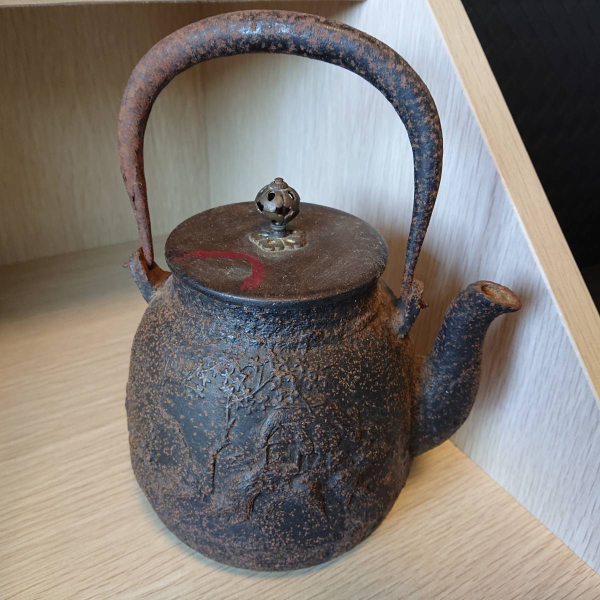 鉄瓶 茶道具 急須 煎茶道具 鉄壺 湯沸 時代物 鉄器 在銘 湯沸かし 金属工芸