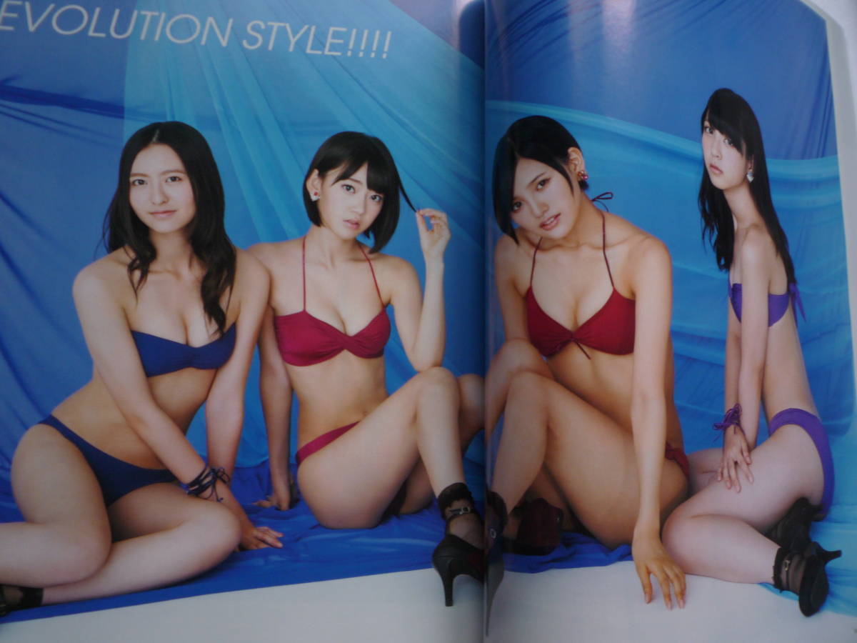 ボム 2014年10月号 ポスター付き HKT48 宮澤佐江 須田亜香里 ボム 2014年10月号 ポスター付き HKT48 宮澤佐江 須田亜香里