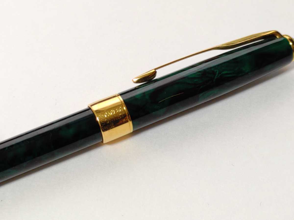 パーカー ソネット プルミエ ラックグリーン シャープペンシル シャーペン 0 5mm Parker Sonnet France Laque Mp シャープペンシル 売買されたオークション情報 Yahooの商品情報をアーカイブ公開 オークファン Aucfan Com