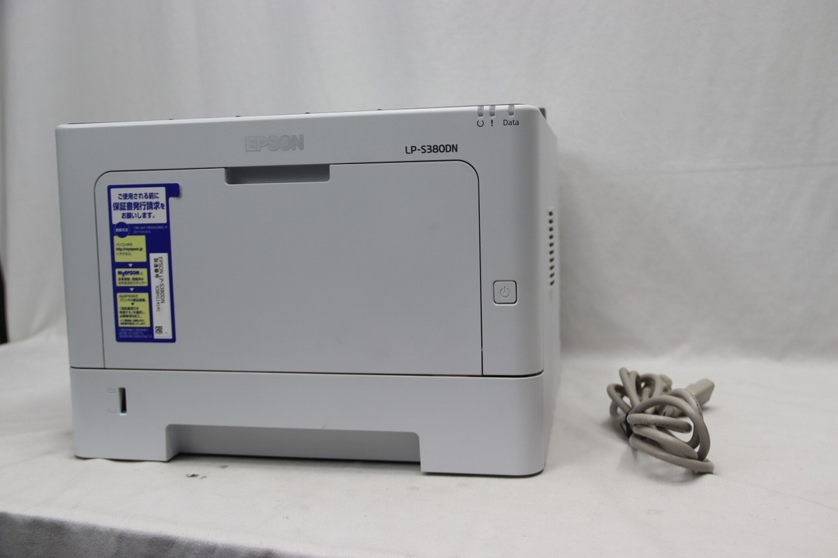 LP-S380DN エプソン A4モノクロページプリンター EPSON エプソン 