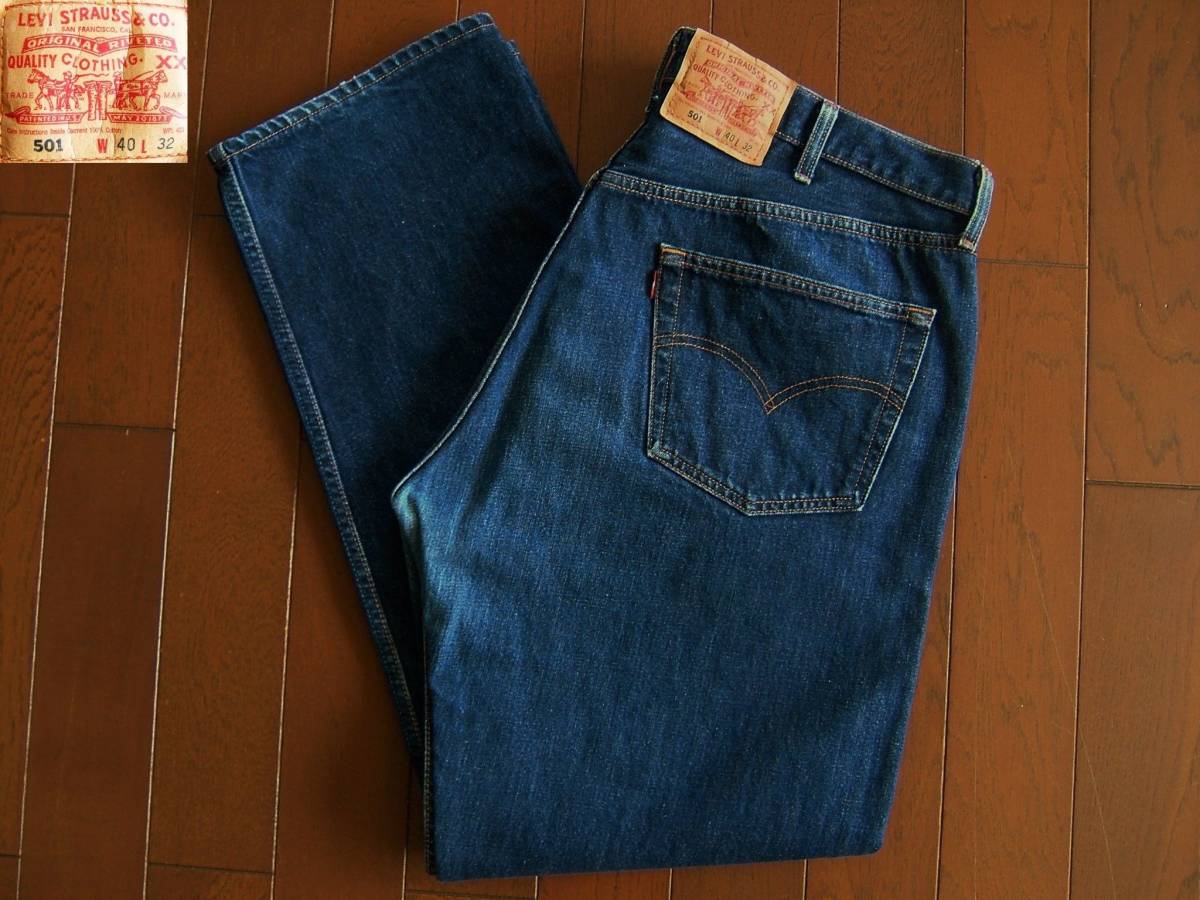 正藍屋ピュアブルージャパン デニム 32ビンテージ インディゴ 正藍屋
