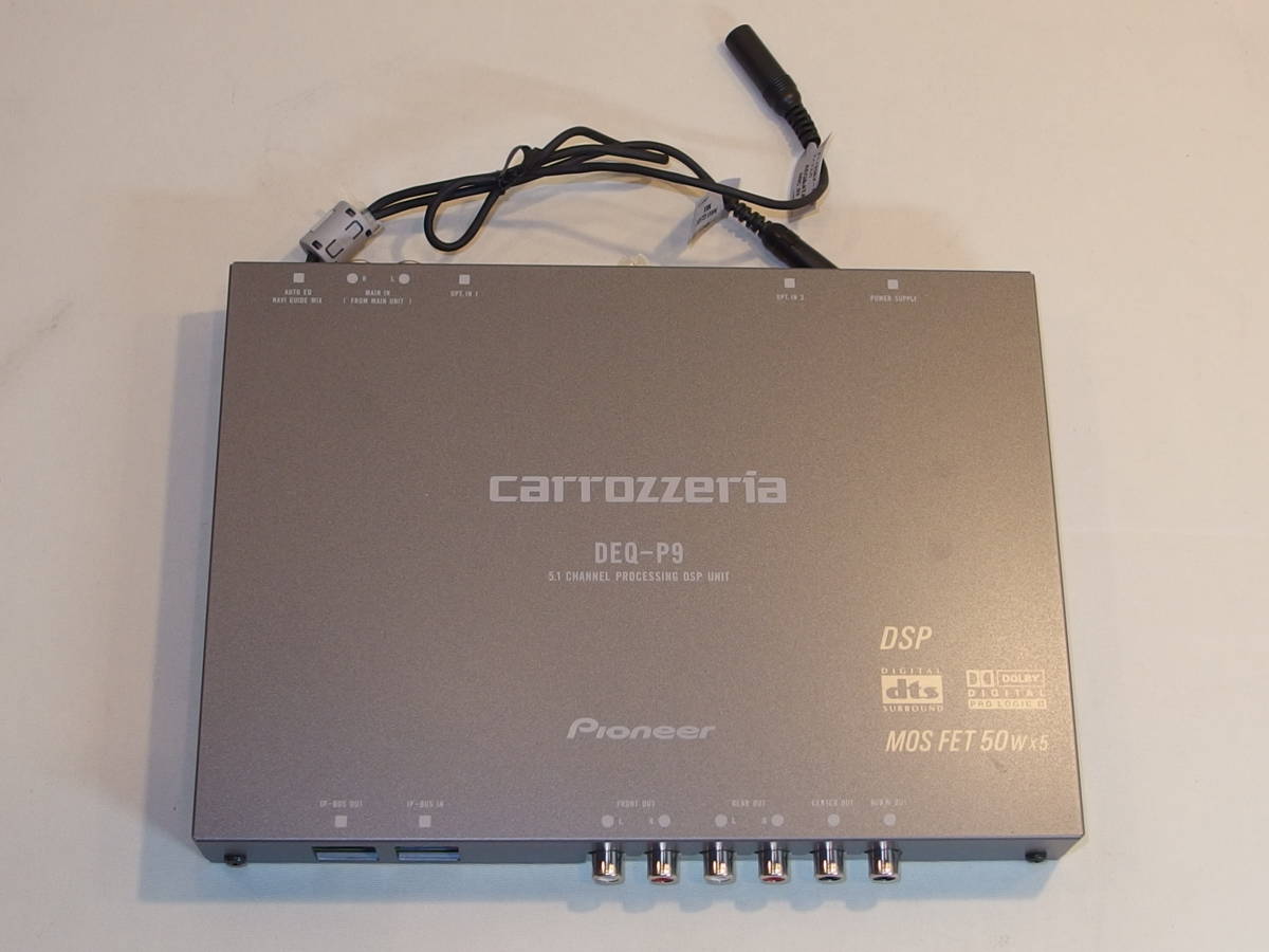 カロッツェリア DEQ-P9 DEQ-P9 carrozzeria カロッツェリア pioneer