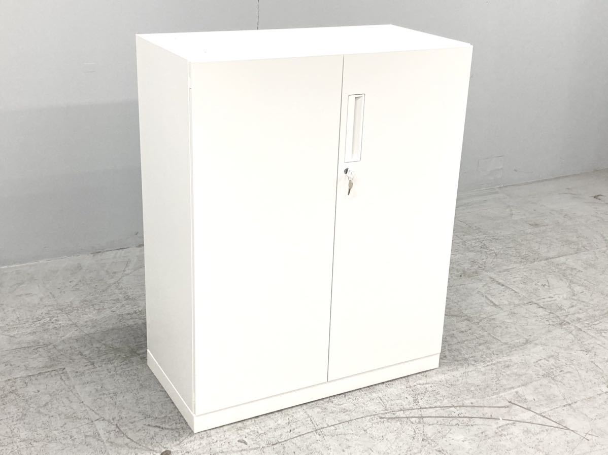 美品 KOKUYO/コクヨ エディア ホワイト 両開き書庫 鍵付き シンプル 