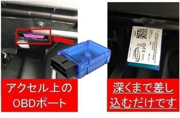 即決 KUFATEC ゴルフ7 Newパサート TVキャンセラー スピード納品 即決 KUFATEC ゴルフ7 Newパサート TVキャンセラー スピード納品