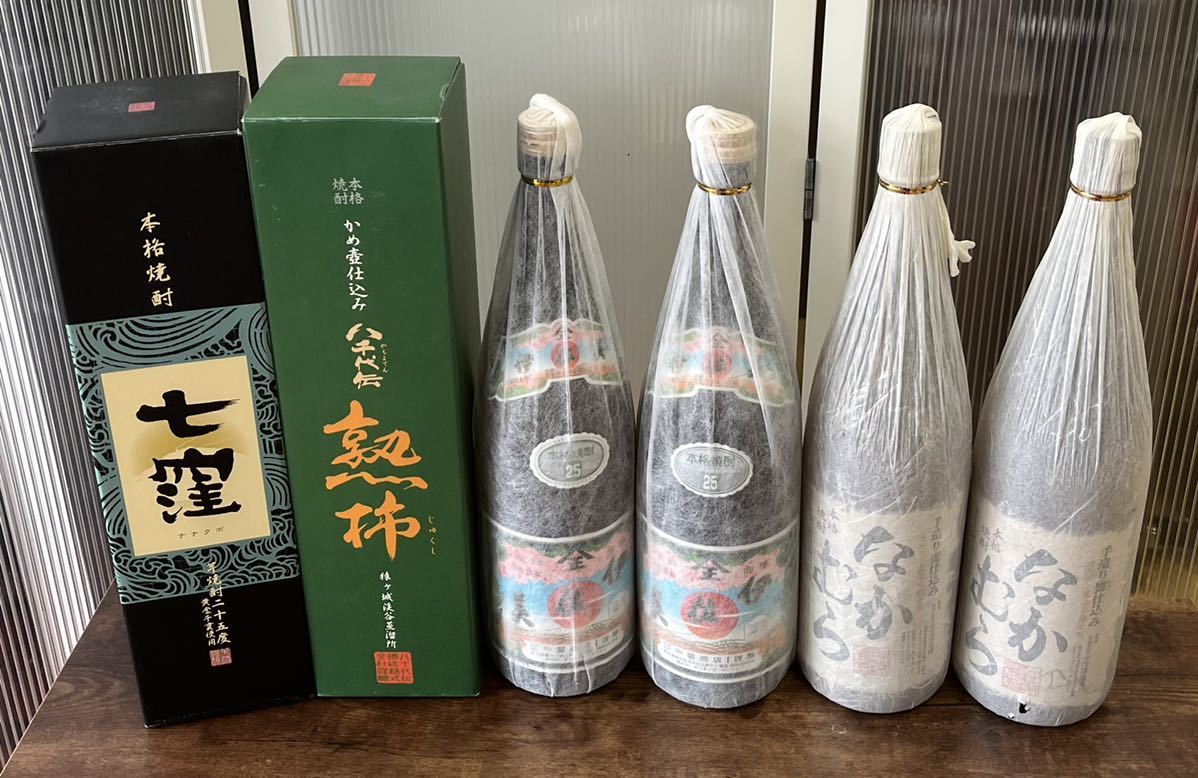 三岳2本 瀞とろ2本 伊佐美2本 送料込】三岳 伊佐美 1800ml×2本 ( 芋