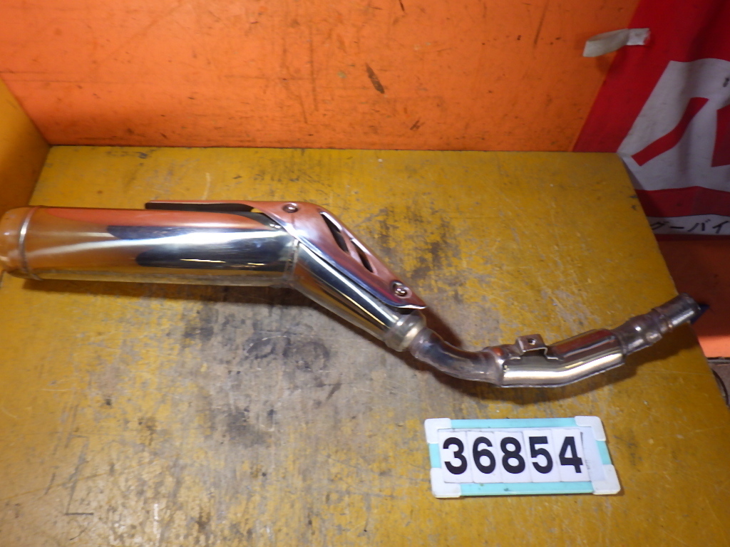 ゆか品 36854 カワサキ KL250G-020～ スーパーシェルパ H4 '00 純正