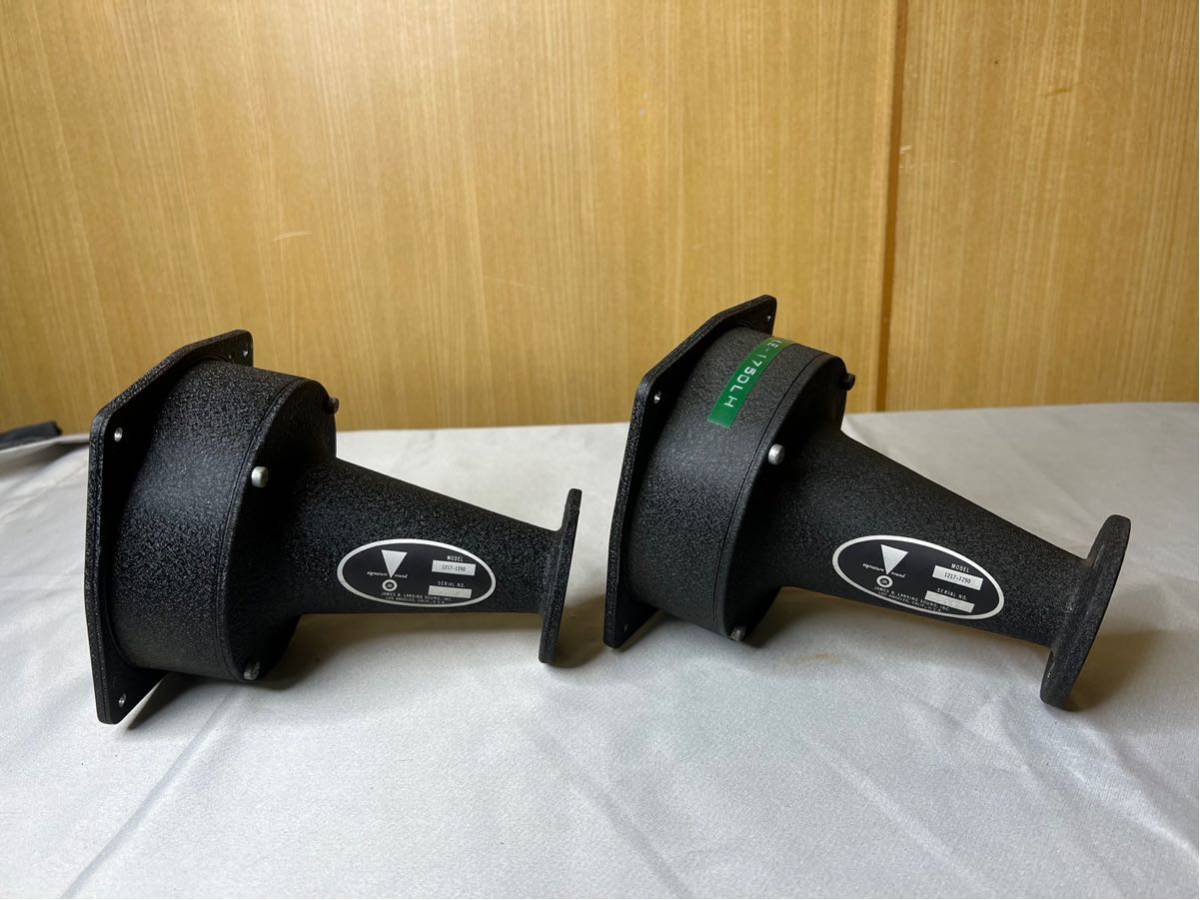 □ JBL ⁄ 1217-1290 (HL87) : Perforated Plate HORN 音響レンズ