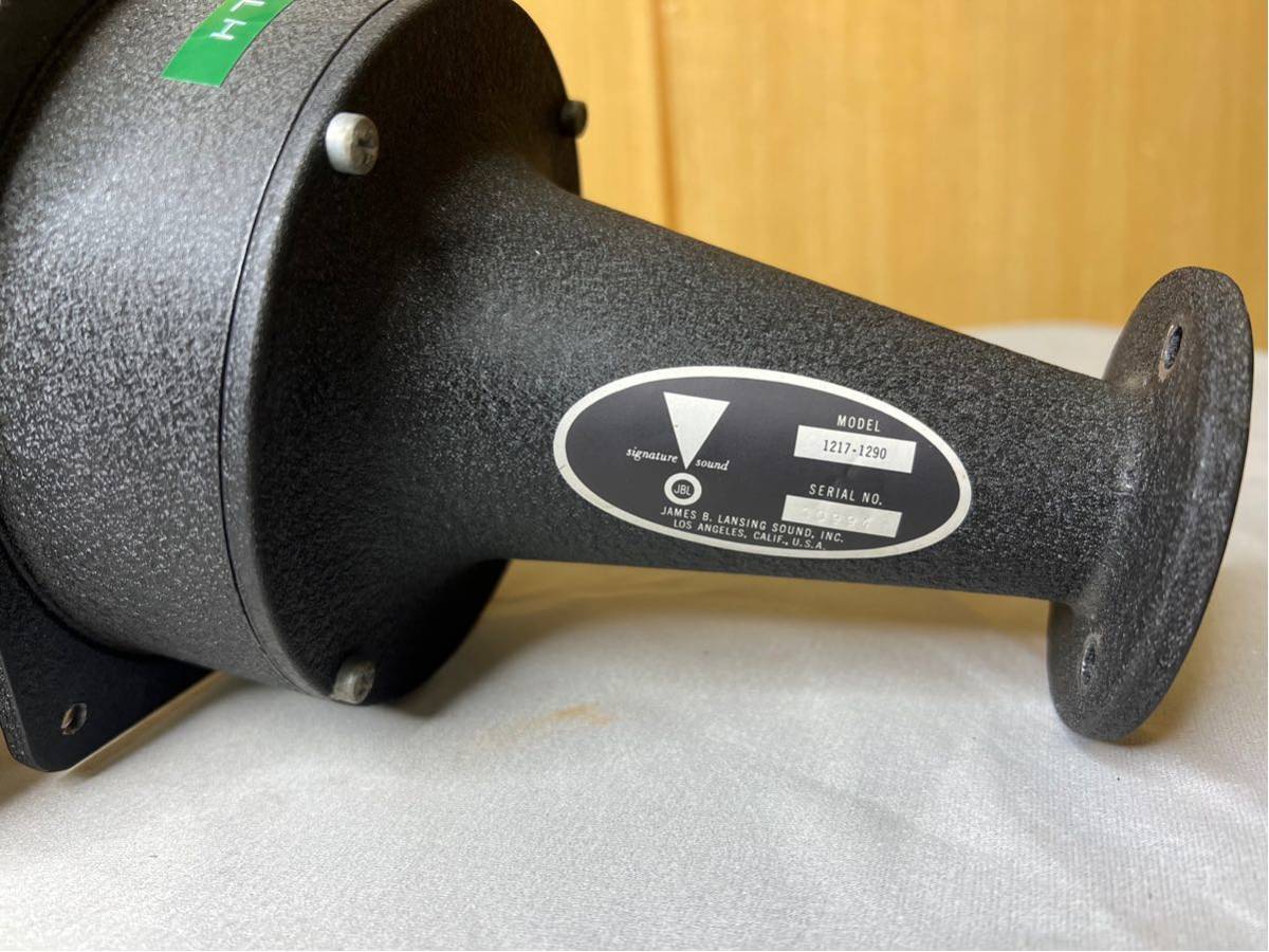 □ JBL ⁄ 1217-1290 (HL87) : Perforated Plate HORN 音響レンズ