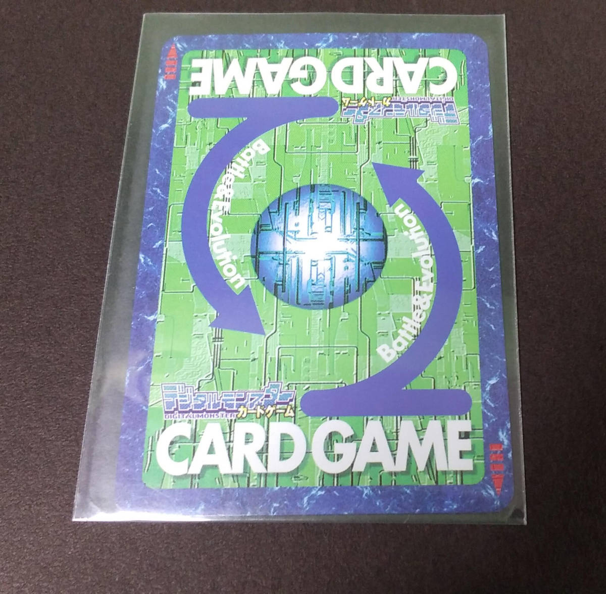 ☆ 旧デジモンカードゲーム☆勇者の集結!!（Be-1）☆非売品☆初期