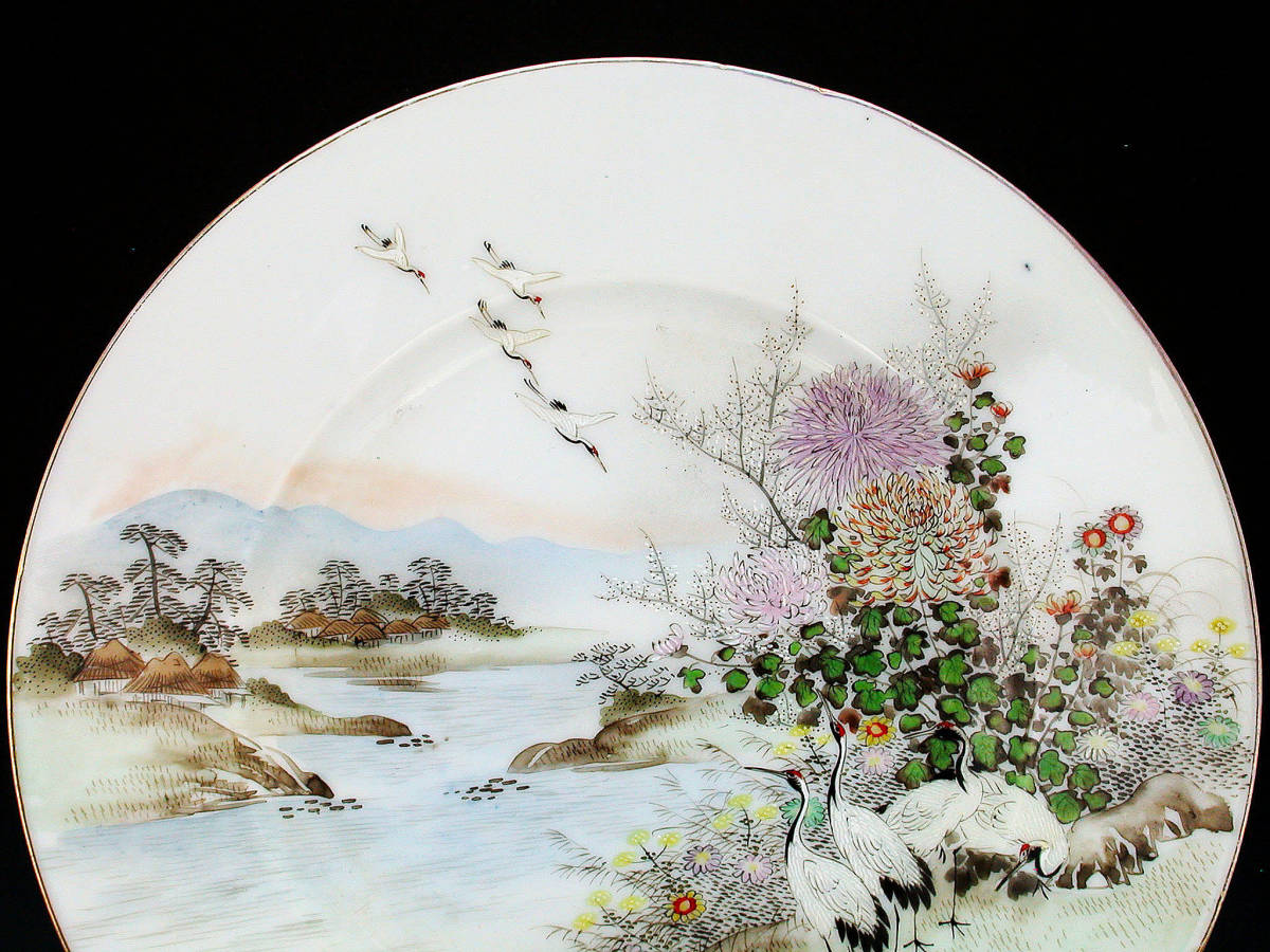 2008 オールドニッポン 金彩盛上泥漿龍図紋 皿 2客 2008 オールドニッポン