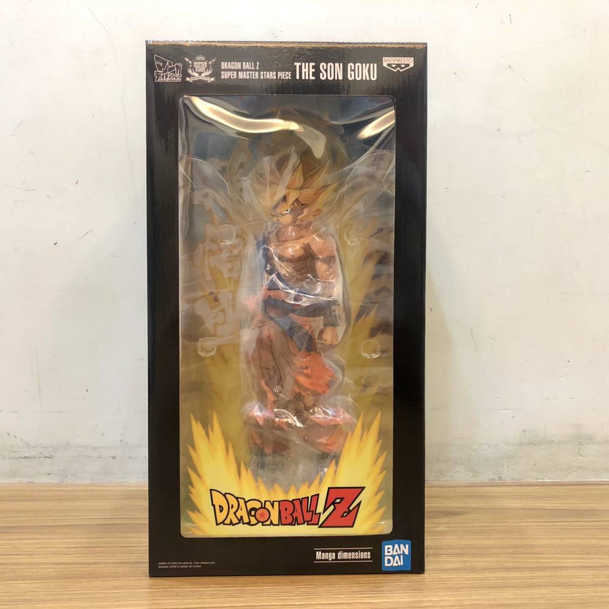 ドラゴンボール SMSP 孫悟空海外正規品二次元彩色マンガディメンションズ