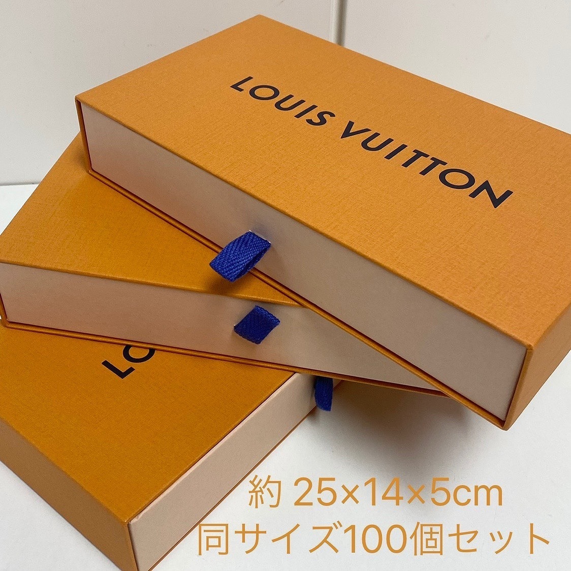 LOUIS VUITTON ルイヴィトン 空箱 LOUIS VUITTON 空箱 VUITTON箱、新品未使用3種類25個セット Yahoo