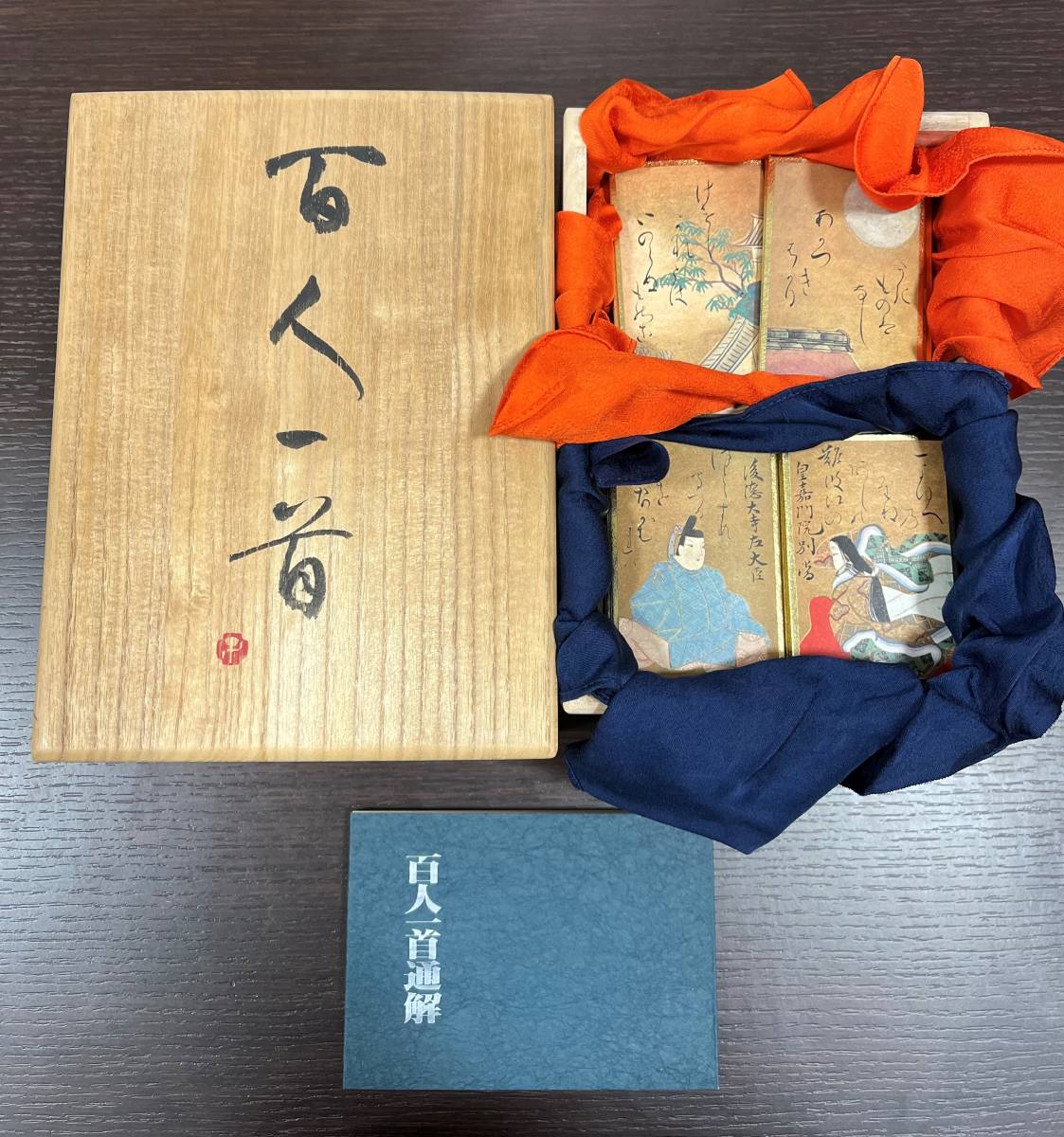 【格安，人気】 #3465 光琳かるた 小倉百人一首 神作光一 解説書 木箱付き 平凡社 京都 田村将軍堂(百人一首)｜売買されたオークション情報、yahooの商品情報をアーカイブ公開 - オークファン 百人一首