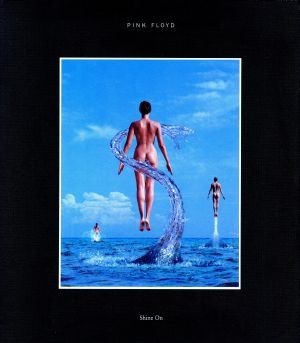 ピンクフロイド PINK Shine FLOYD シャインオン On CDセット BOX 生産