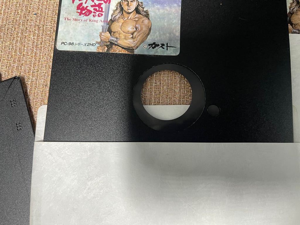 Pc 98 アレス王の物語 The Story Of King Aress 2hd ゲーム エンターテインメント 売買されたオークション情報 Yahooの商品情報をアーカイブ公開 オークファン Aucfan Com