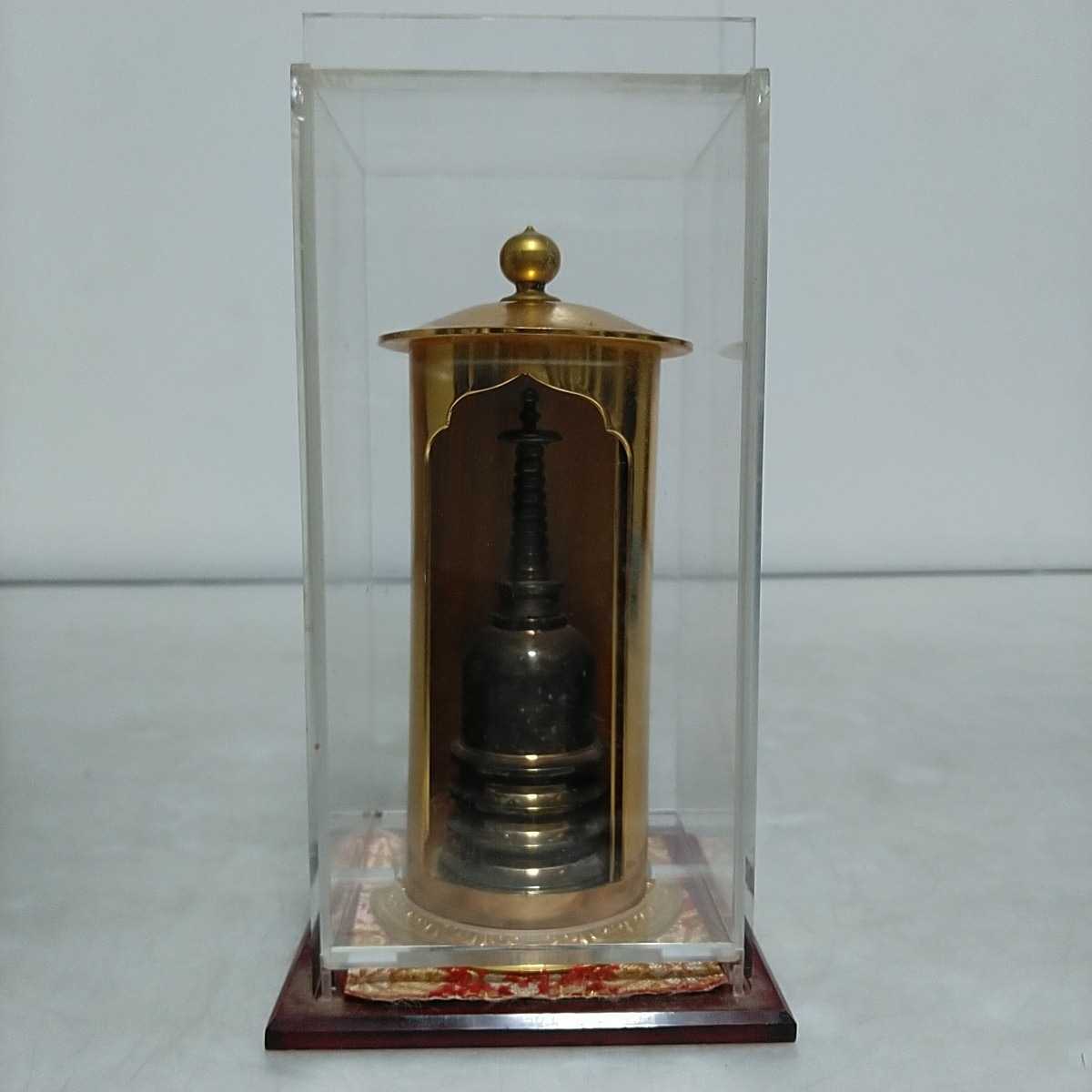 阿含宗 法身舎利宝珠尊ブレスレット 旧タイプ 