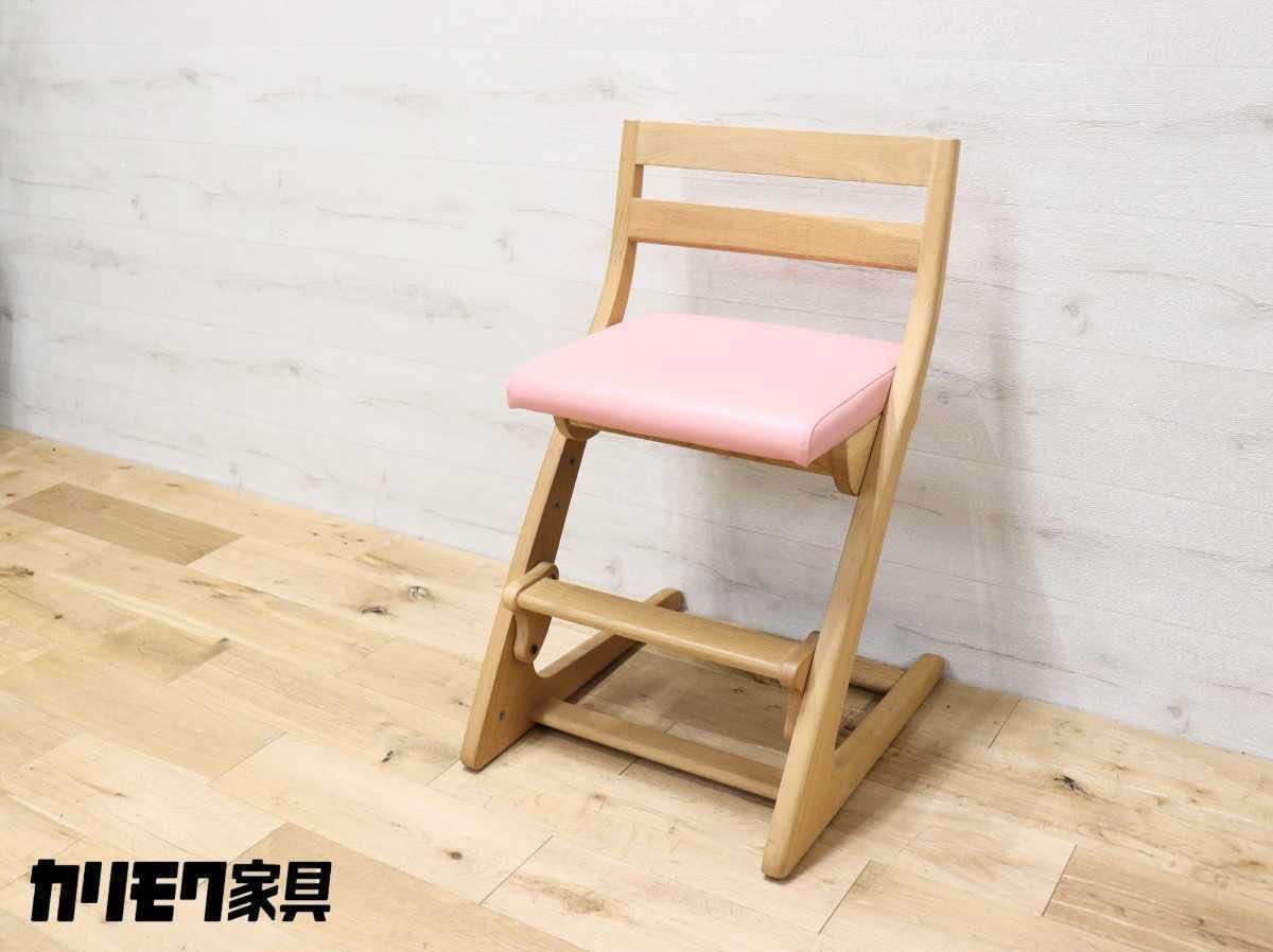 学習机・勉強机ならカリモク家具｜デスク関連アイテム｜国産家具 学習 