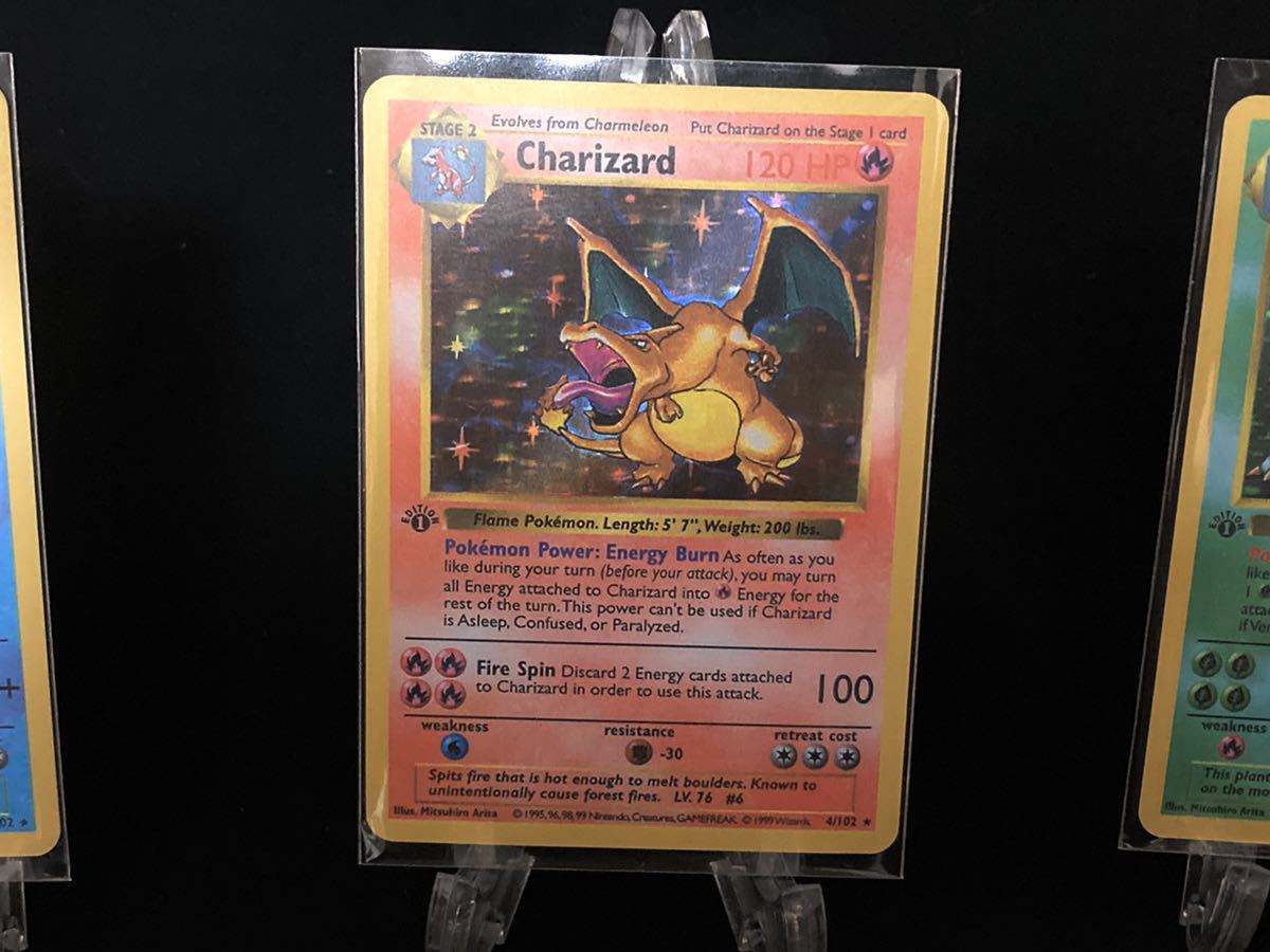 美品】ポケカ ポケモンカード まとめ売り 御三家 リザードン 