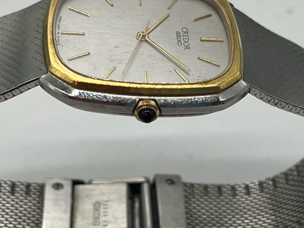SEIKO CREDOR セイコー クレドール 5931-5160 クォーツ ゴールド