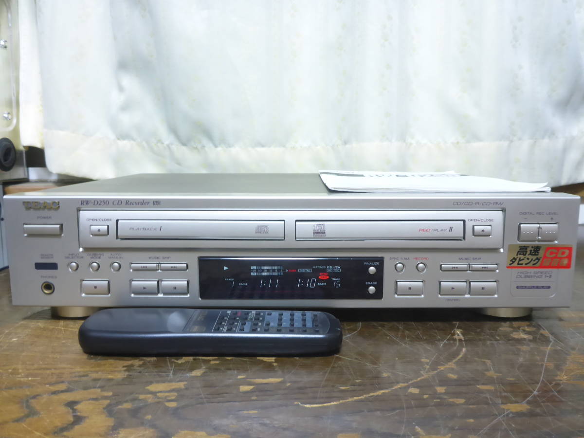 TEAC RW-D250 CDレコーダー ティアック TEAC RW-D250 ティアック