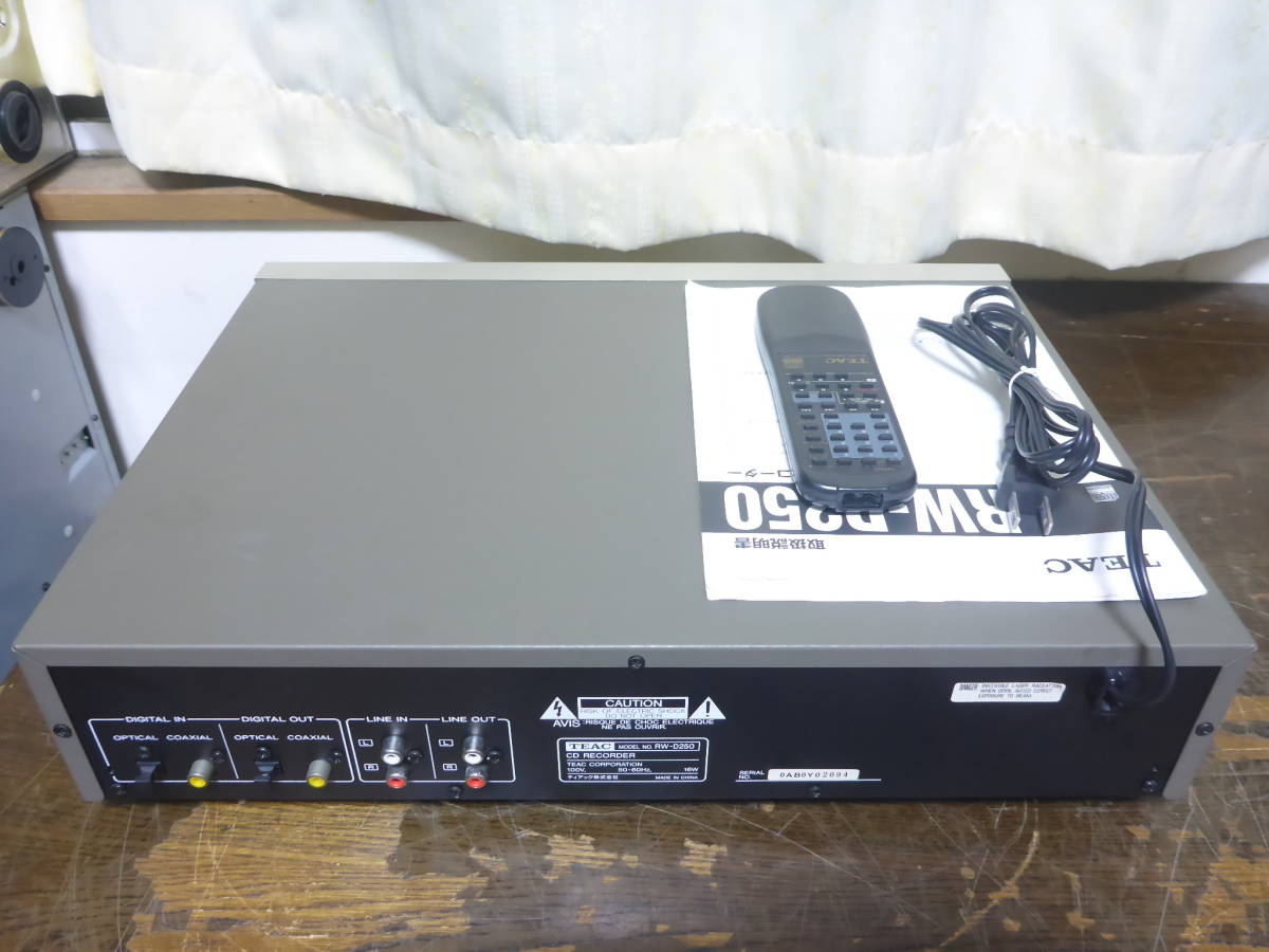 TEAC RW-D250 CDレコーダー ティアック TEAC RW-D250 ティアック