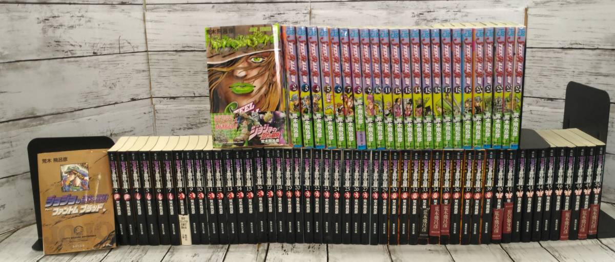 ジョジョの奇妙な冒険文庫版全巻+スティール・ボール・ラン文庫版 美品 全巻 ジョジョの奇妙な冒険文庫版全巻スティール・ボール・ラン全24巻セット