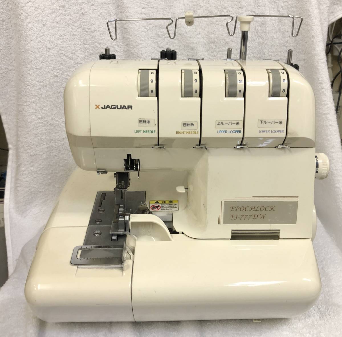 JAGUAR ジャガー EPOCHROCK ロックミシン FJ-777DW(ジャガー)｜売買 