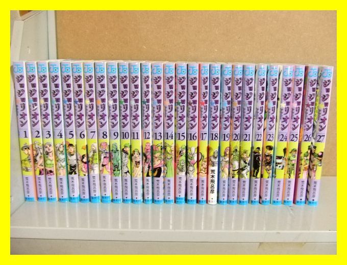 即決！らーめん才遊記全巻1〜11巻 河合単