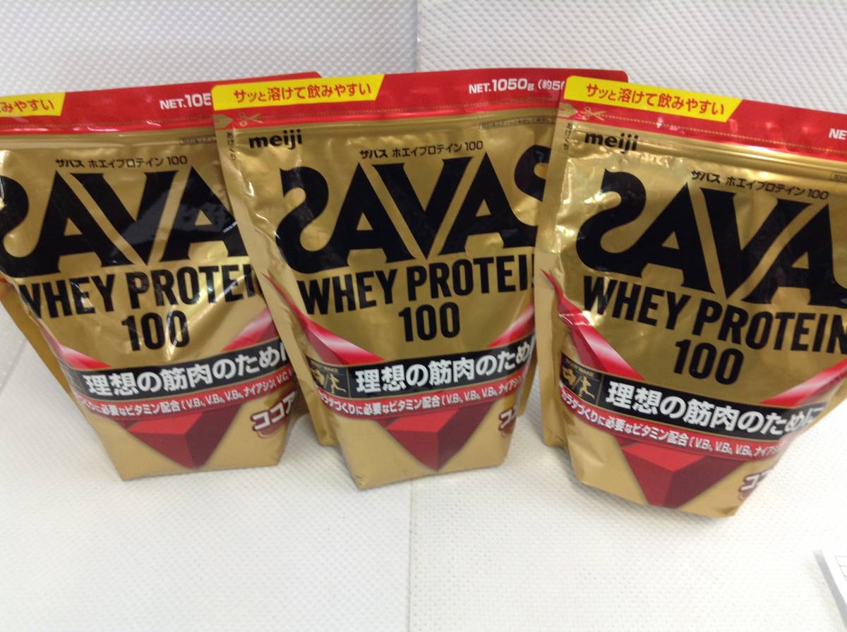 ザバス　ホエイプロテイン　ココア味　4袋 ザバス SAVAS マッスルエリート ACID WHEY PROTEIN ホエイプロテイン
