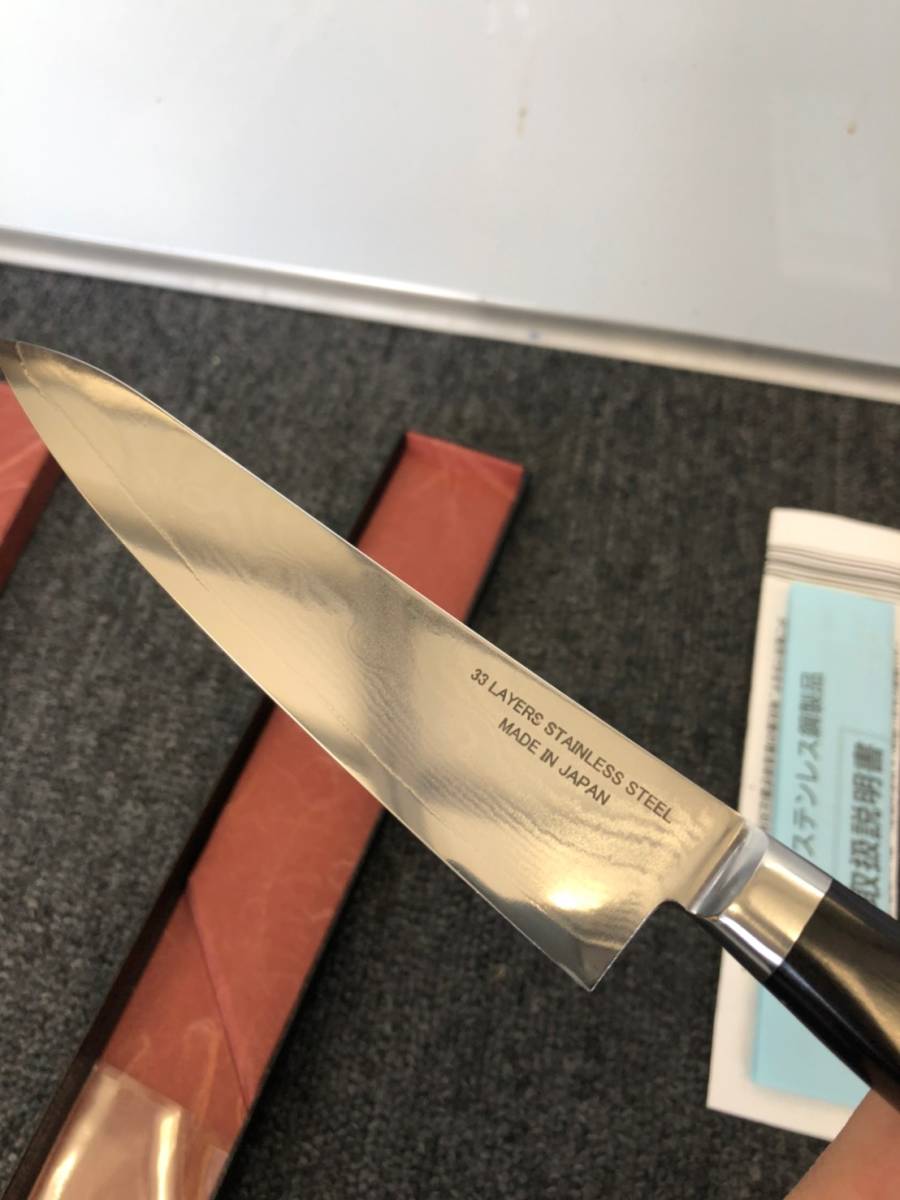 日本橋木屋 木屋 鎌型包丁（三徳包丁） ステンレス - 刃王 鎌型 包丁