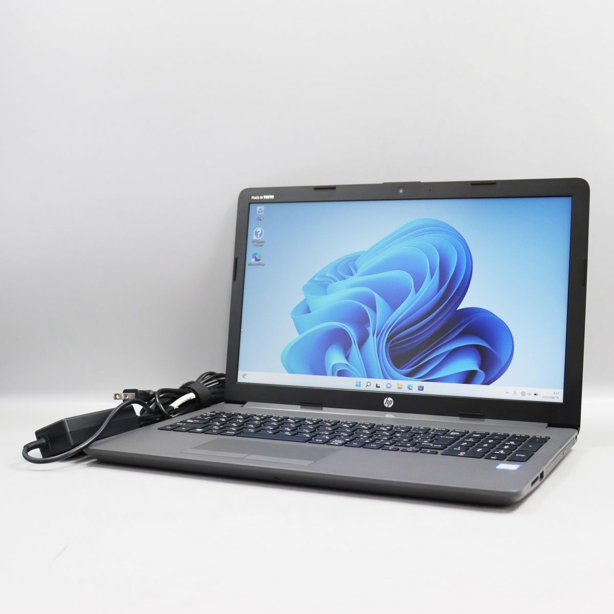 中古】HP 250 G7/Core i5-8265U/8GB/HDD500GB/Windows11 Pro 1円 中古】HP 250 G7/Core i5-8265U/8GB/HDD500GB/Windows11 Pro 1円