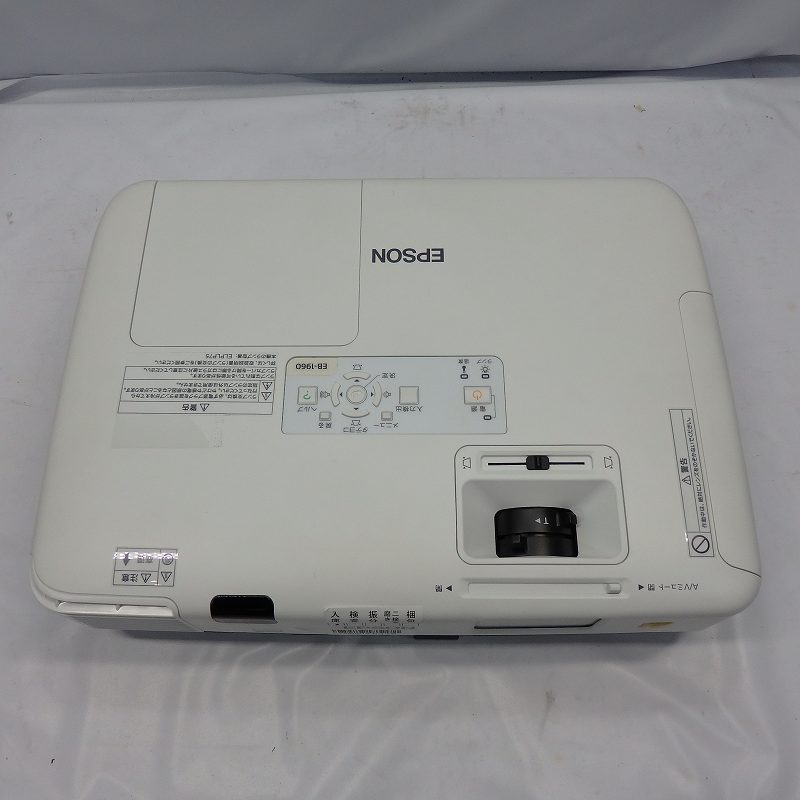 EPSON 液晶プロジェクター EB-1960 5000lm 動作未確認 売切り 電源