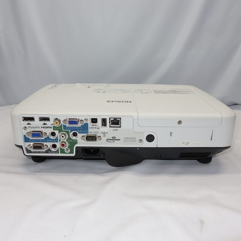 EPSON 液晶プロジェクター EB-1960 5000lm 動作未確認 売切り 電源